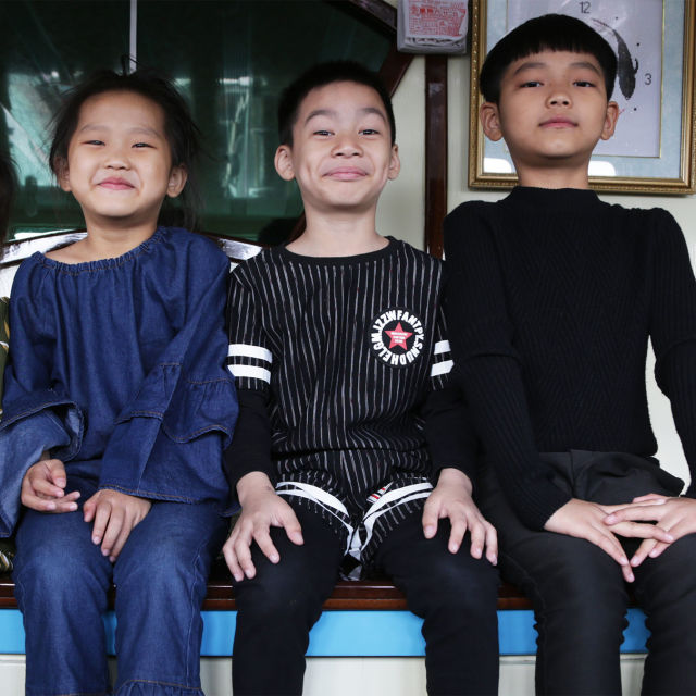 Ακραία Κίνα