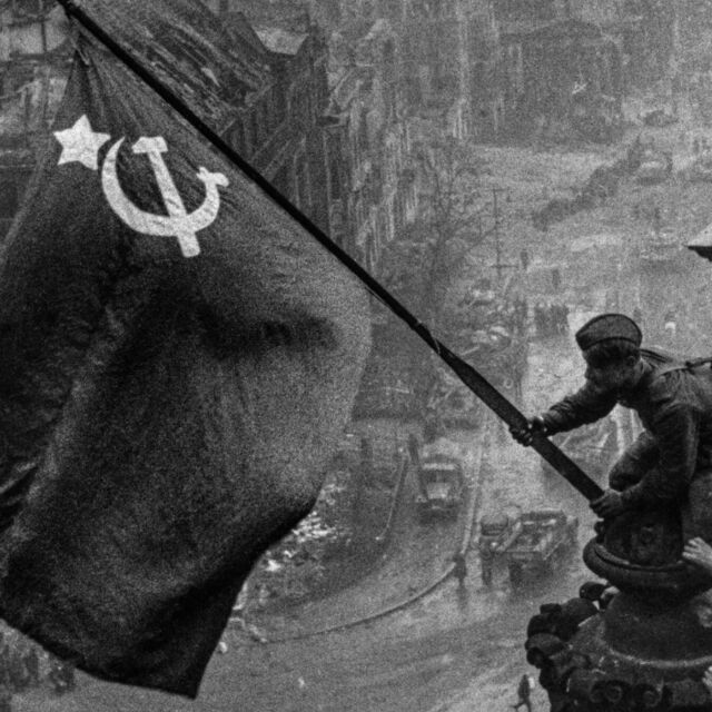 Cortina de Fier: Viața sub ocupația sovietică
