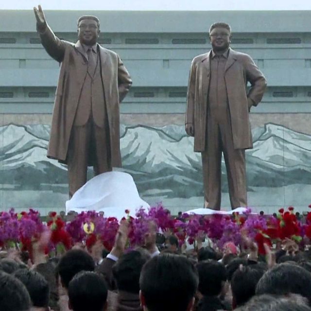 Inside North Korea's Dynasty
