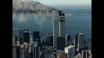 Αντιμέρωπος με το Αεροπλάνο