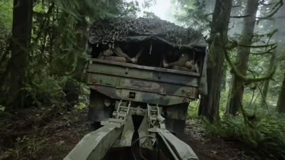 Trailer