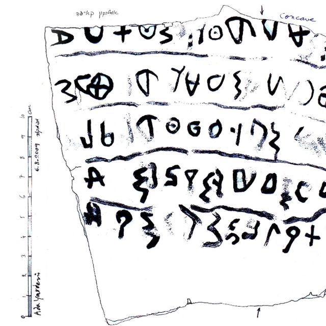 King Solomon's Treasures
