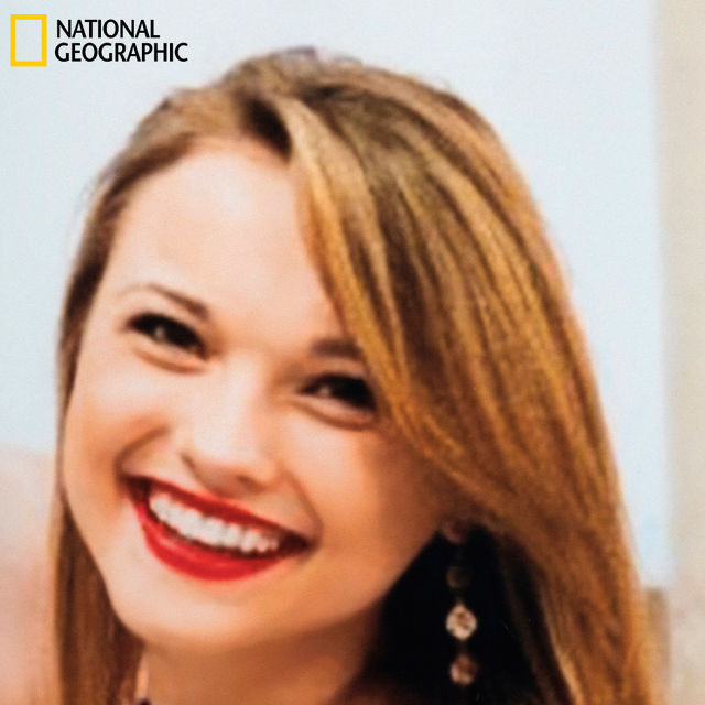 Новото лице на Кейти