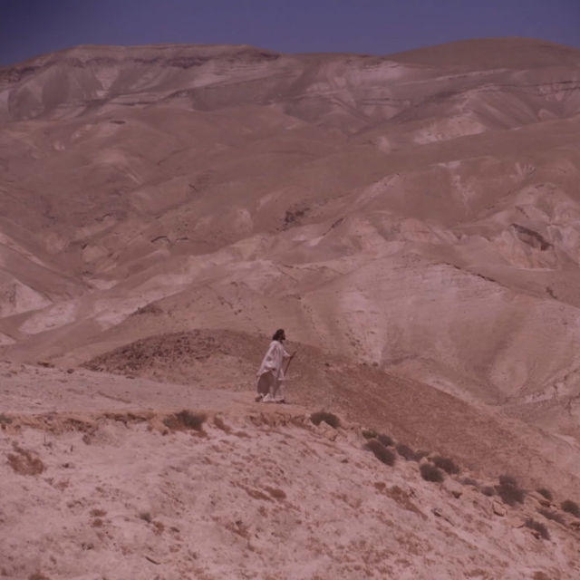 Rejtélyes Szentföld