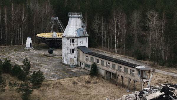 Elhagyott építmények