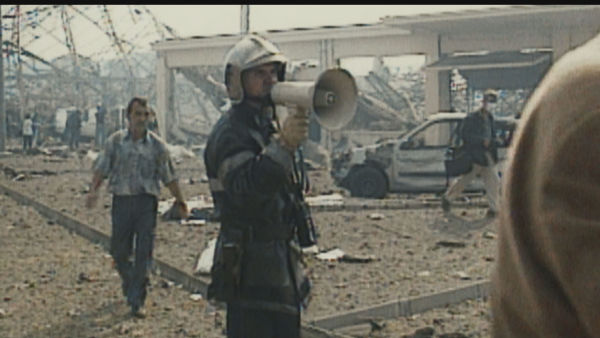 AZF: French Factory Explosion