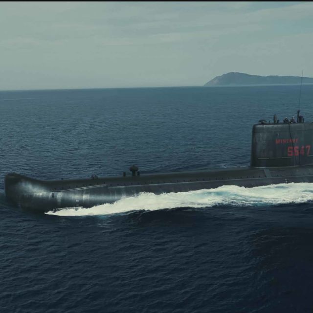 Ghost of the Minerva