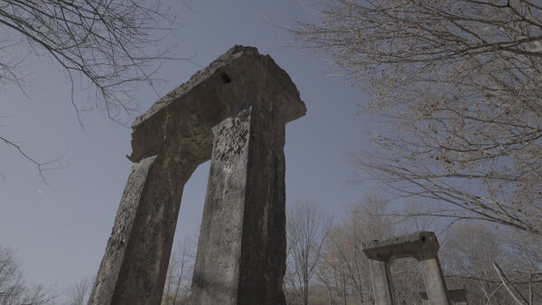 Inginerie abandonată