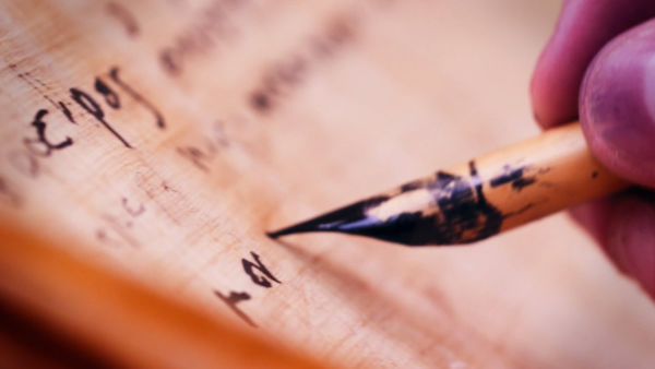 Pe urmele misterelor